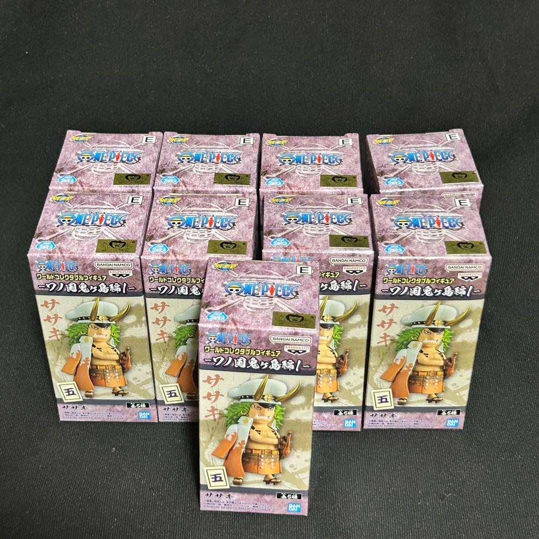 ワノ国鬼ヶ島編1 ササキ