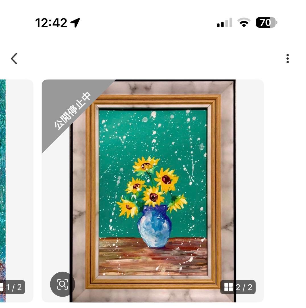 リールー　額なし4点