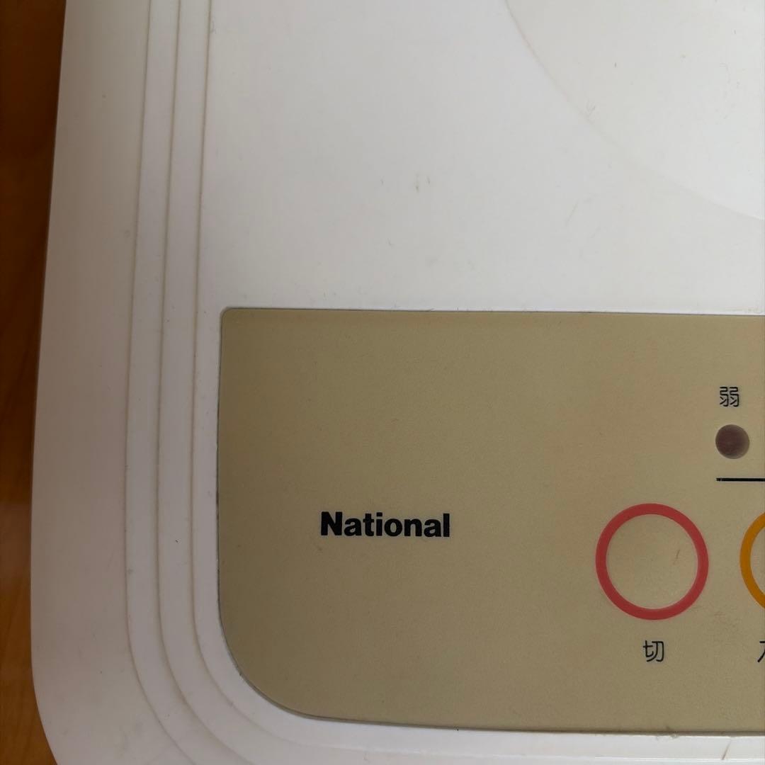 National 家庭用扇風機 水色