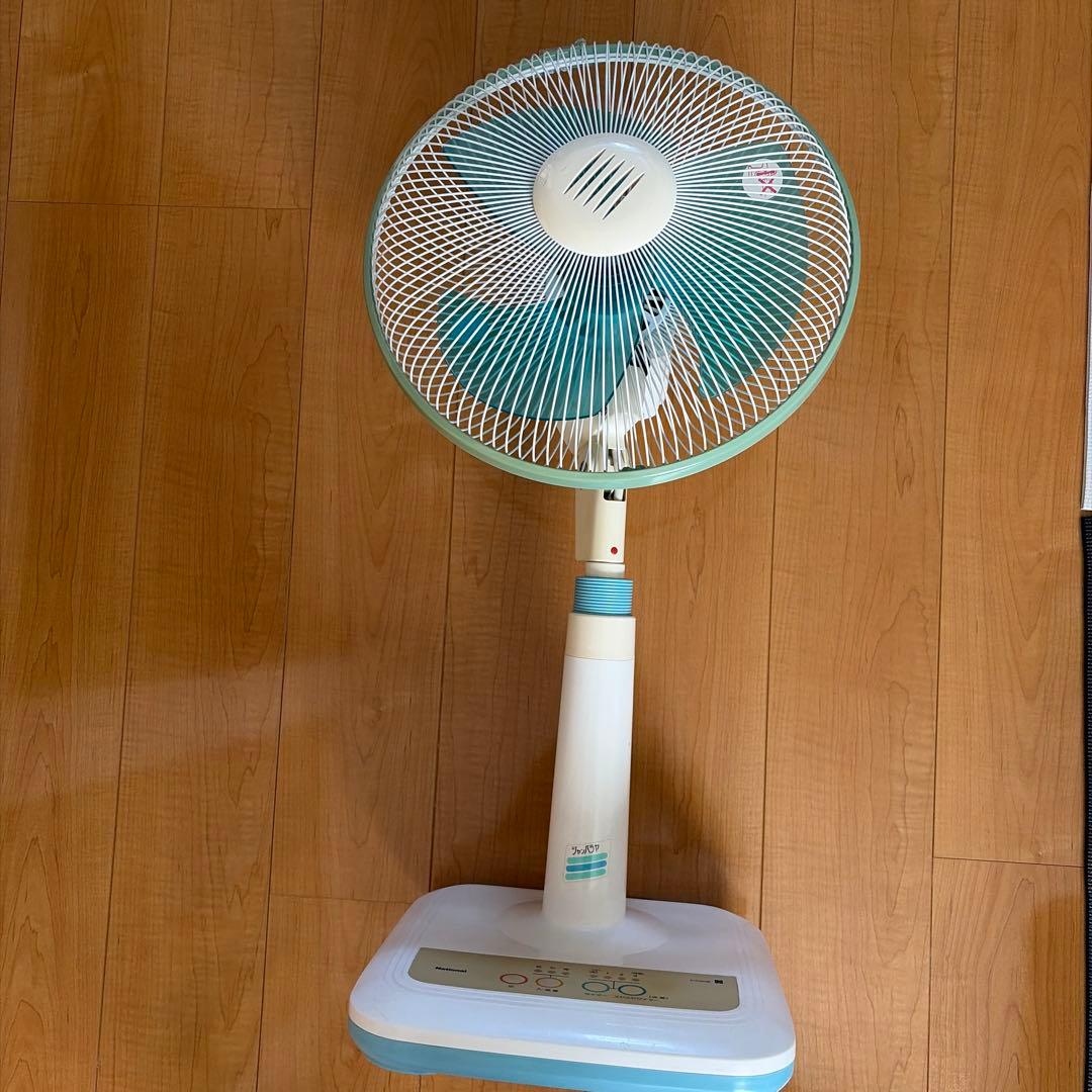 National 家庭用扇風機 水色