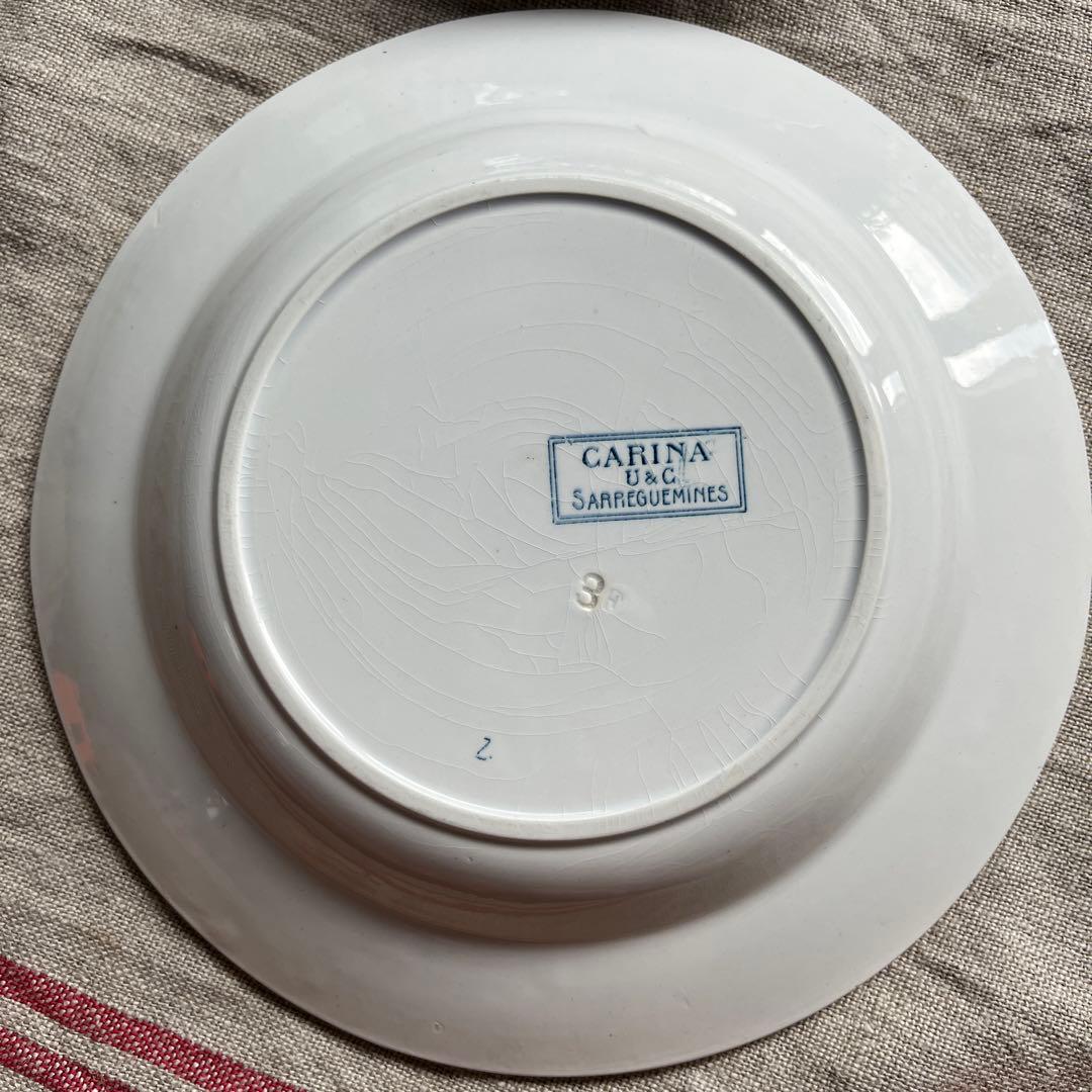 フランス　サルグミンヌ　深皿　スープ皿2枚セット