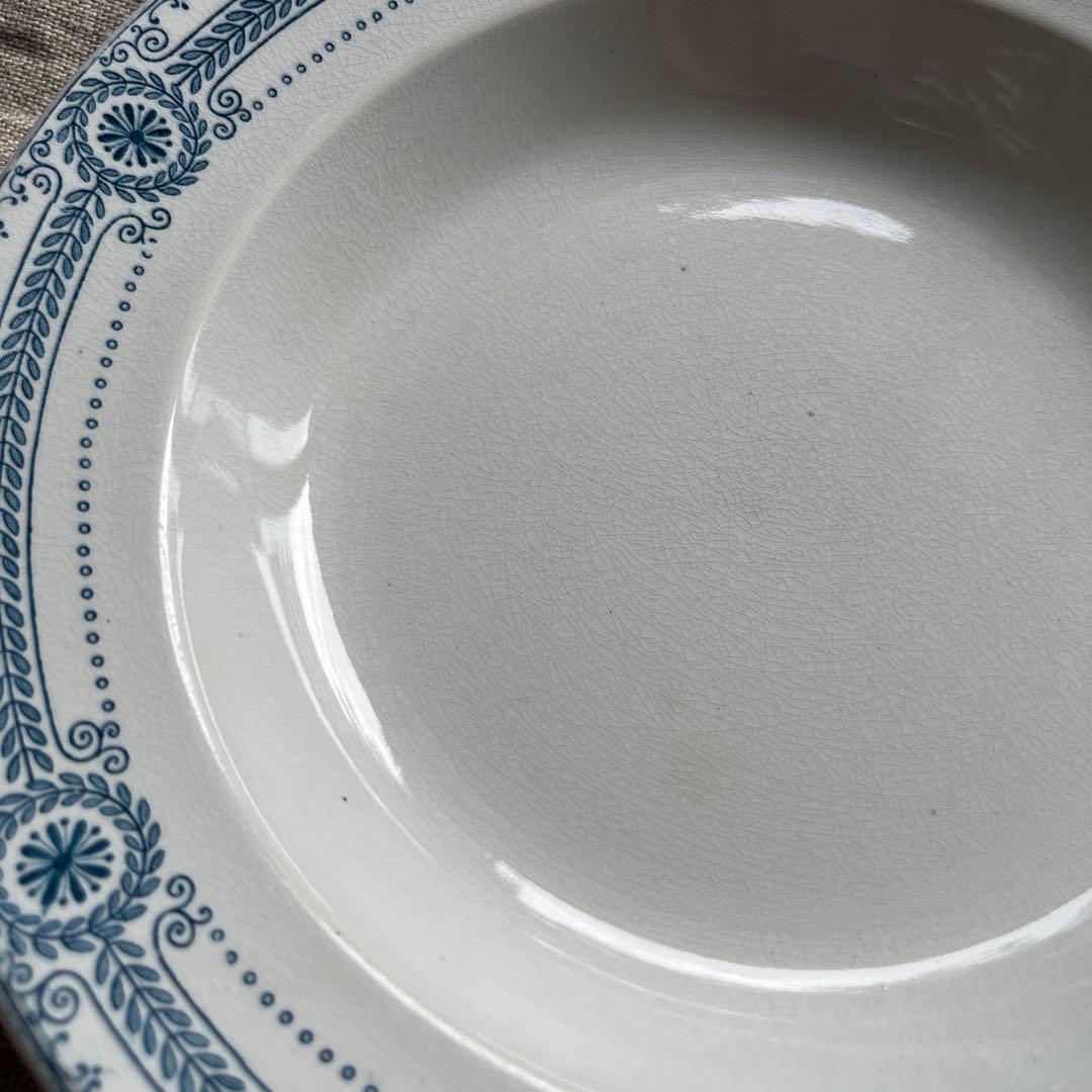 フランス　サルグミンヌ　深皿　スープ皿2枚セット