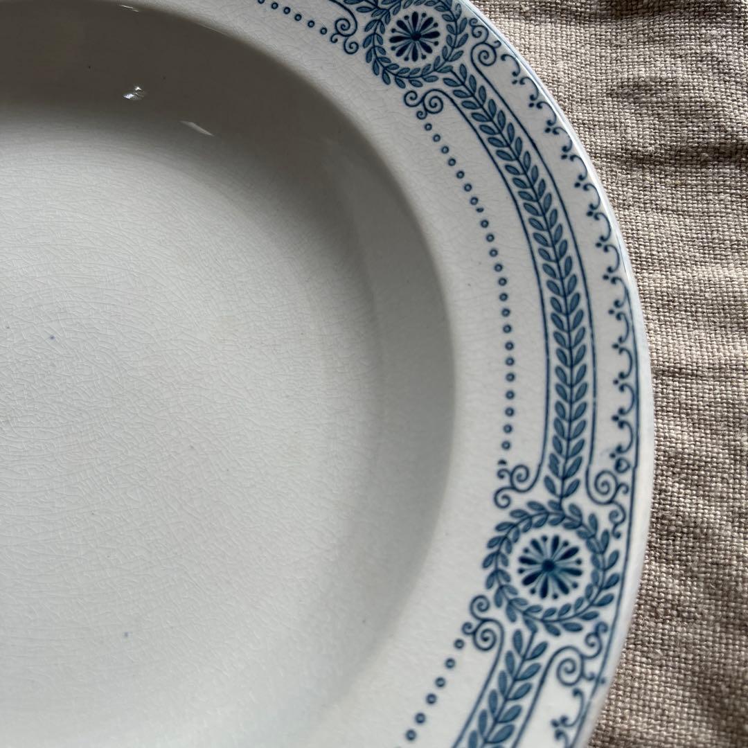 フランス　サルグミンヌ　深皿　スープ皿2枚セット