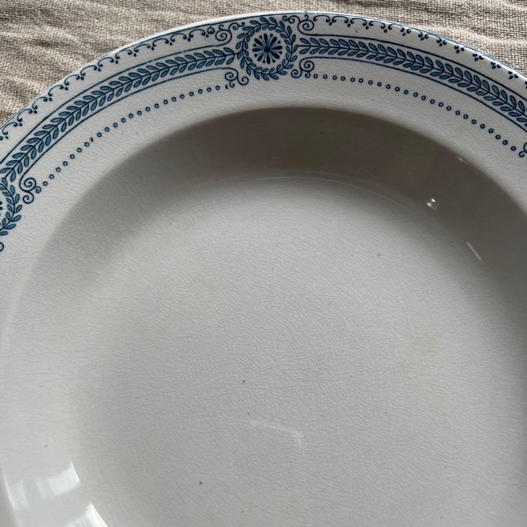 フランス　サルグミンヌ　深皿　スープ皿2枚セット