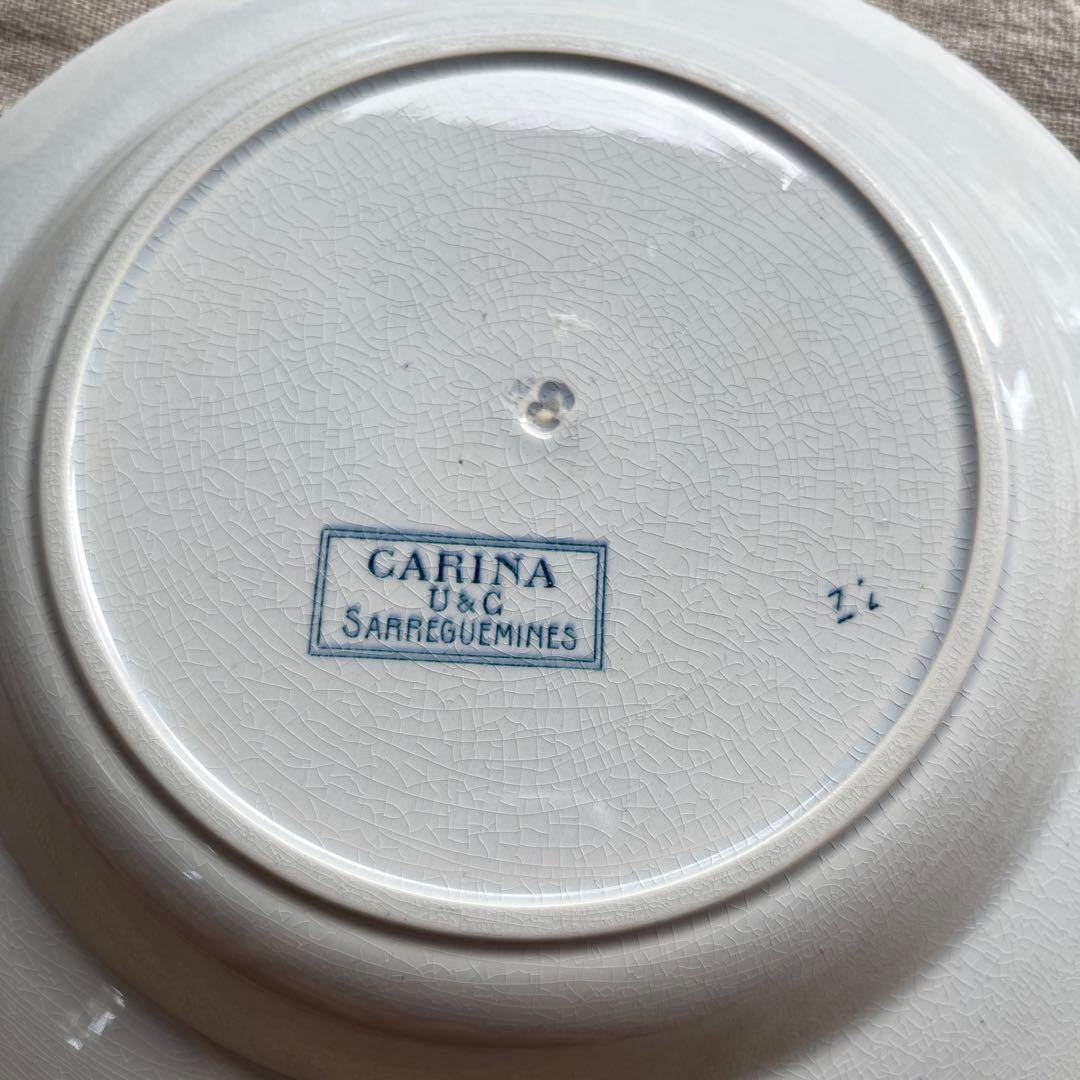 フランス　サルグミンヌ　深皿　スープ皿2枚セット