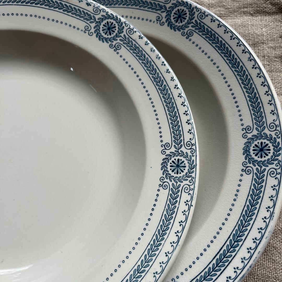 フランス　サルグミンヌ　深皿　スープ皿2枚セット