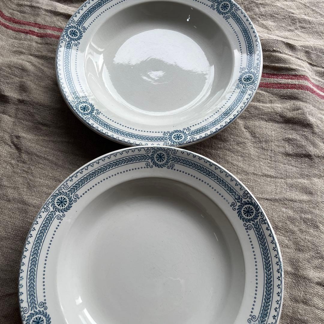 フランス　サルグミンヌ　深皿　スープ皿2枚セット