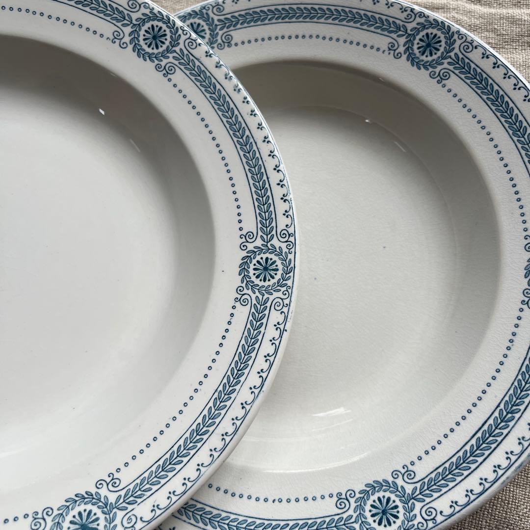 フランス　サルグミンヌ　深皿　スープ皿2枚セット