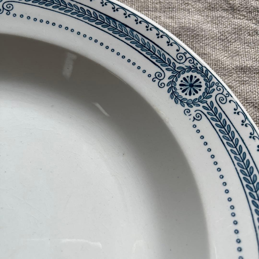 フランス　サルグミンヌ　深皿　スープ皿2枚セット