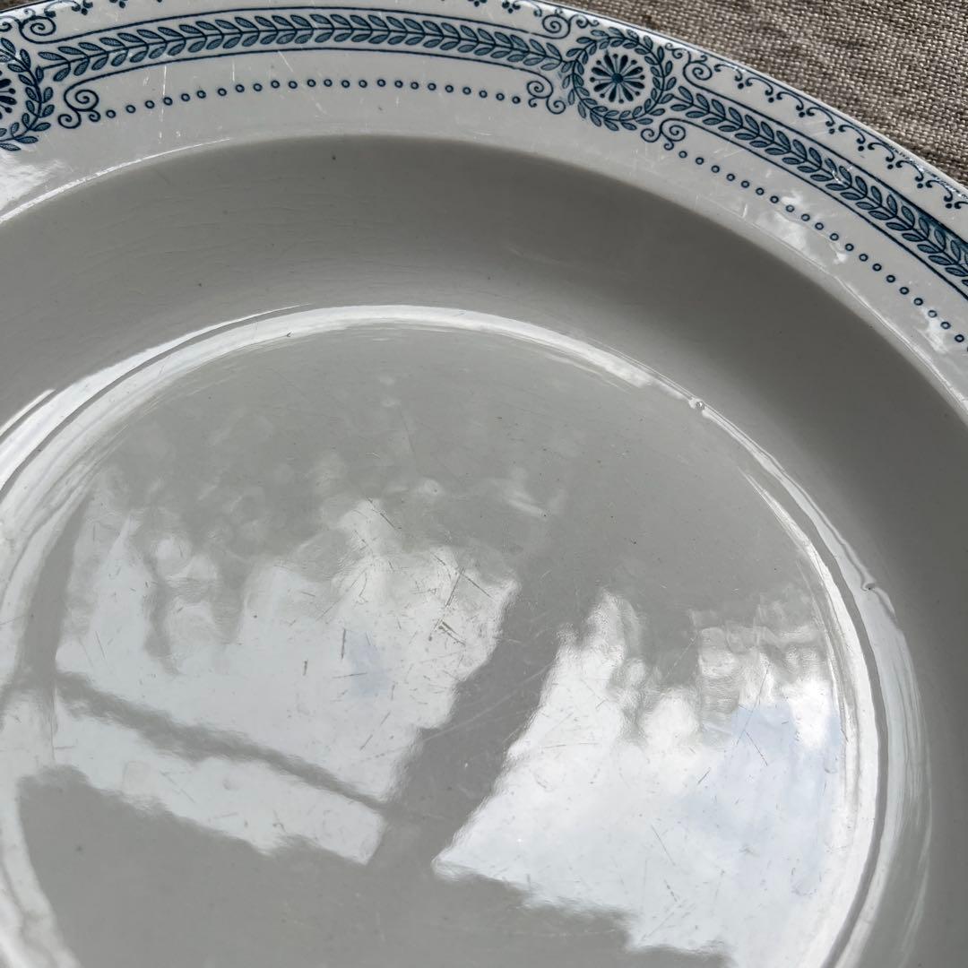 フランス　サルグミンヌ　深皿　スープ皿2枚セット