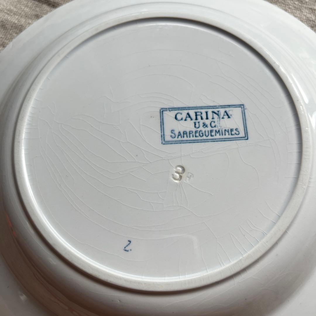 フランス　サルグミンヌ　深皿　スープ皿2枚セット