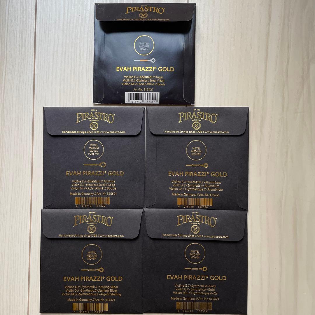 エヴァピラッツィゴールド　バイオリン弦 5セット 4/4