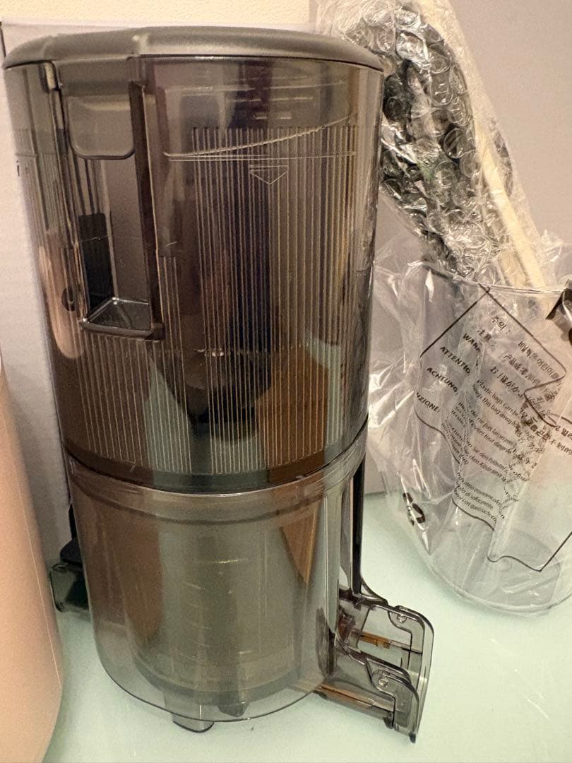 綺麗ヒューロム コールドプレスジューサー H310A スロージューサー ミキサー