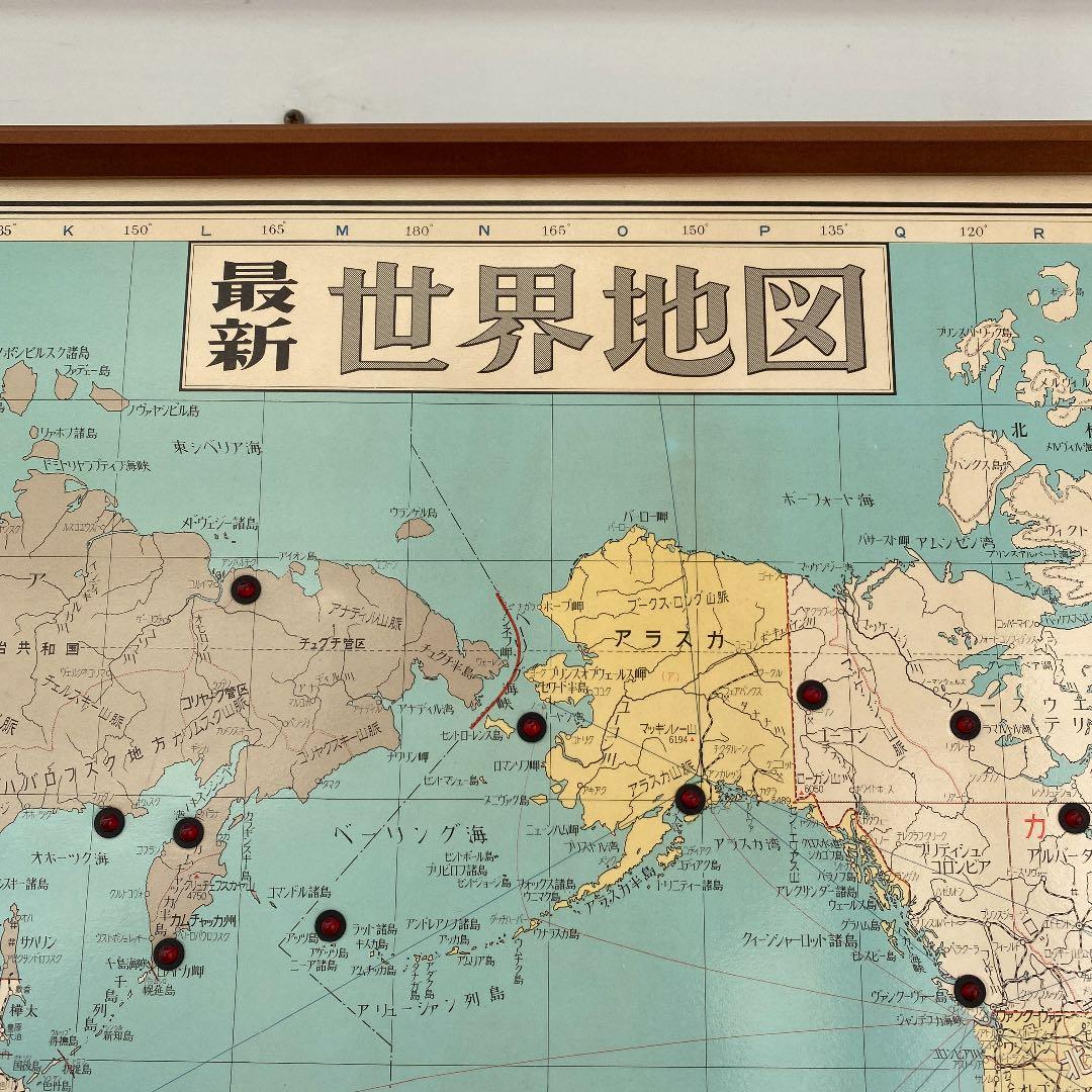 昭和レトロ！　☆世界地図額型☆ 世界時計付き ジャンク品！