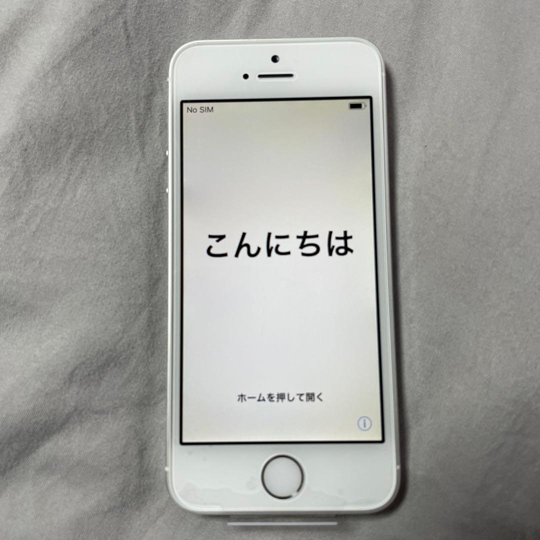 新品　iphone5s 32G 箱・付属品付き