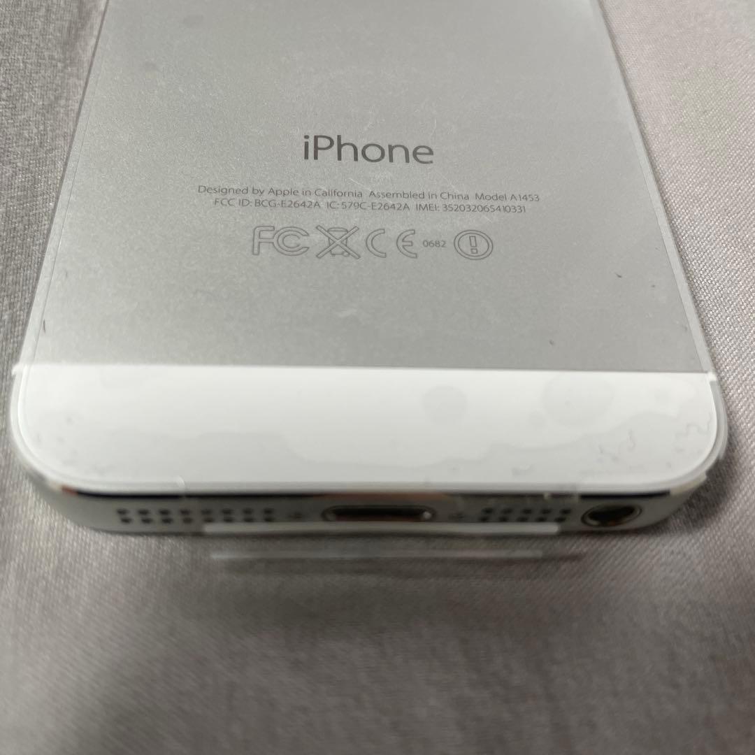 新品　iphone5s 32G 箱・付属品付き
