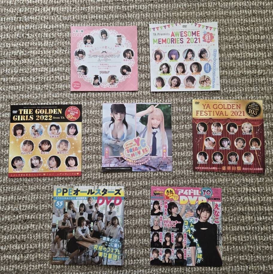 k*i様 えなこ まとめ売り 116点