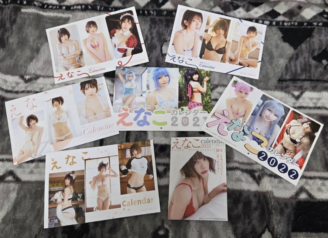 k*i様 えなこ まとめ売り 116点