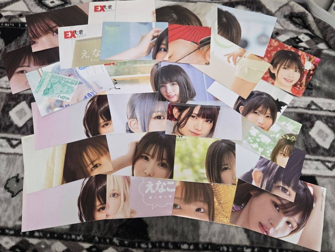 k*i様 えなこ まとめ売り 116点