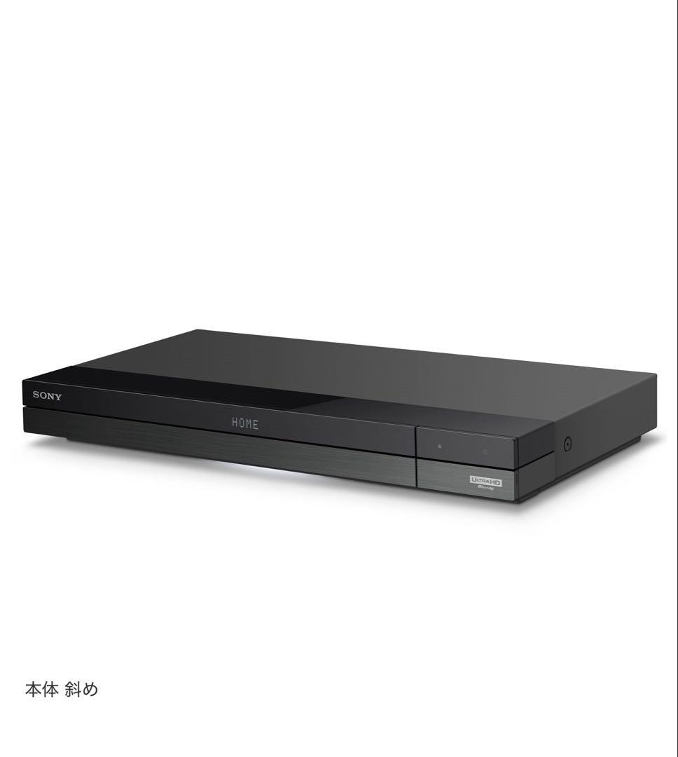 【新品未開封】SONY BDZ-FBT4200 レコーダー　4TB