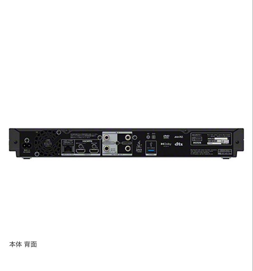 【新品未開封】SONY BDZ-FBT4200 レコーダー　4TB