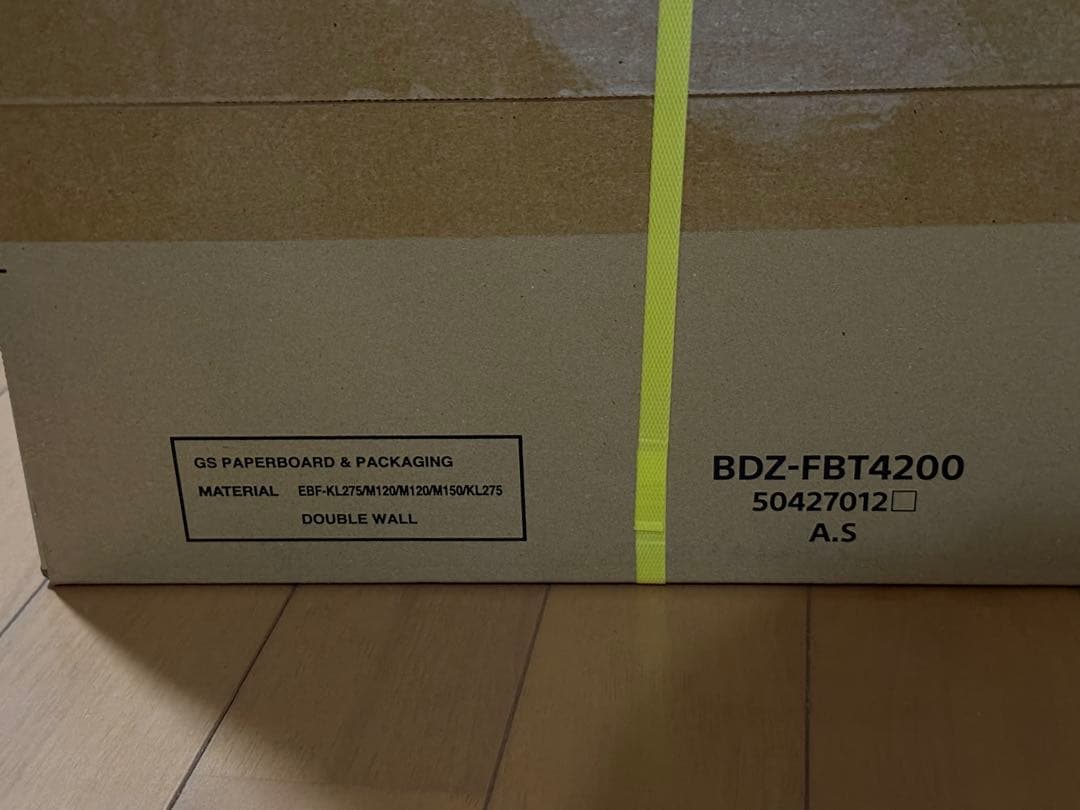 【新品未開封】SONY BDZ-FBT4200 レコーダー　4TB