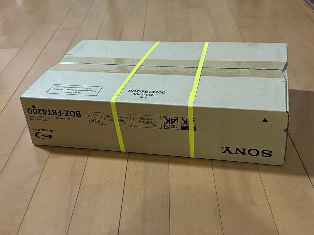【新品未開封】SONY BDZ-FBT4200 レコーダー　4TB
