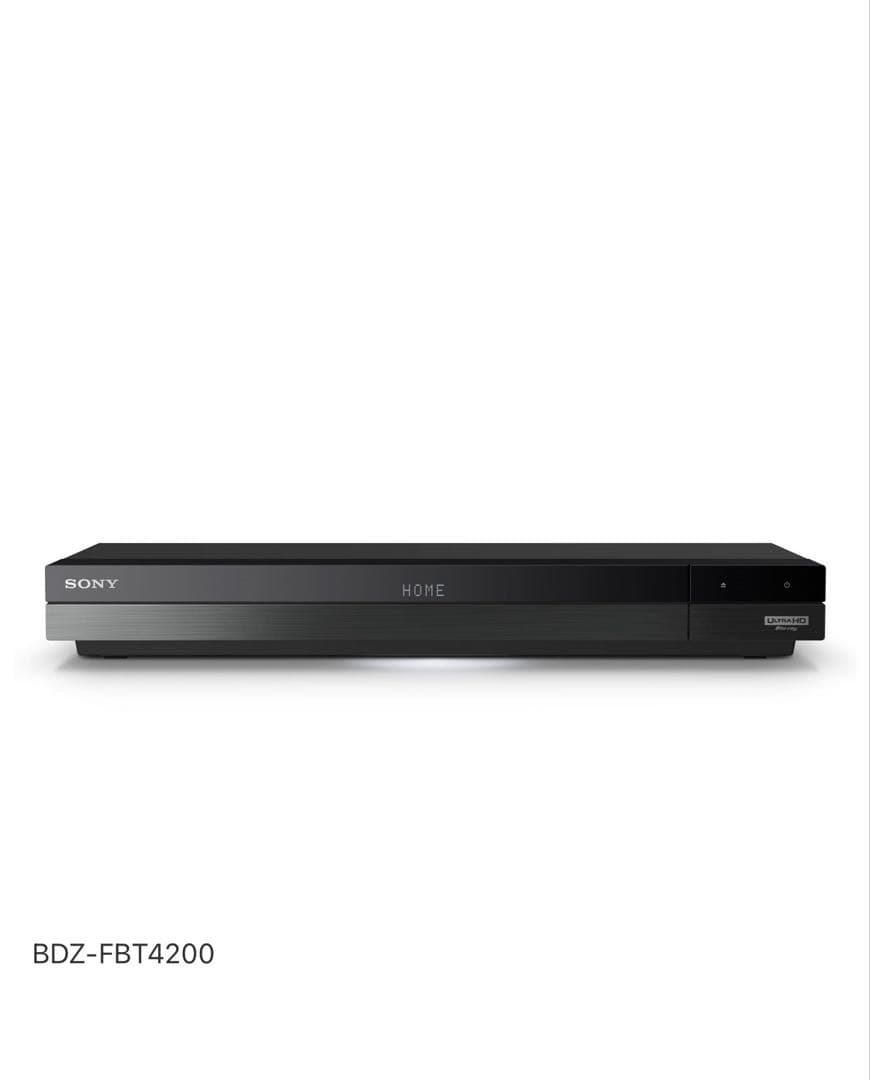 【新品未開封】SONY BDZ-FBT4200 レコーダー　4TB