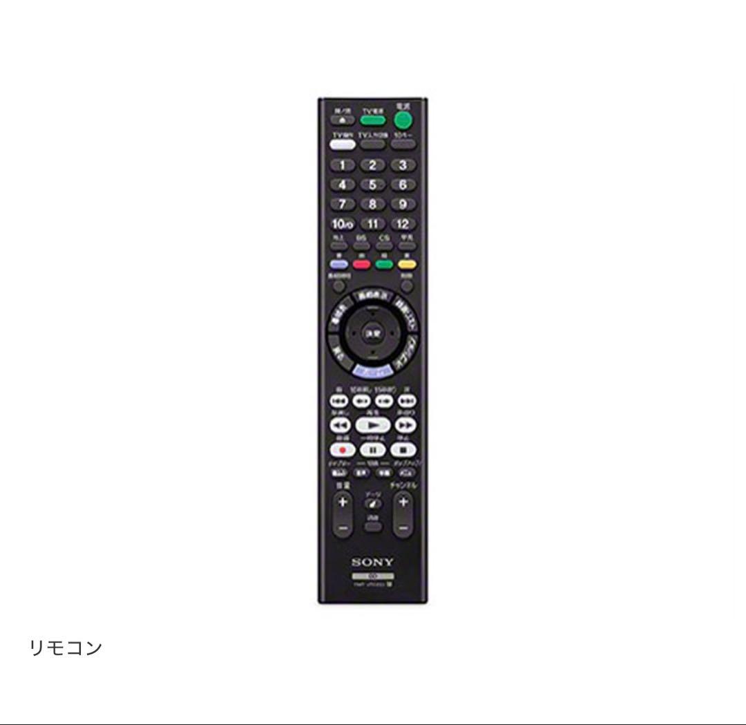 【新品未開封】SONY BDZ-FBT4200 レコーダー　4TB
