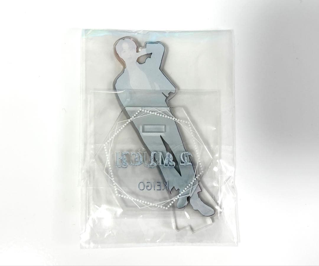 龍宮城 開封済み アクスタ 2MUCH 伊藤圭吾 KEIGO アクリルスタンド