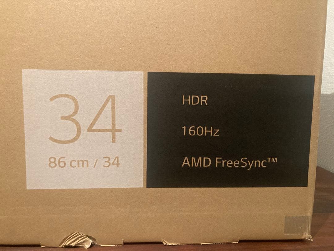 LG ゲーミングモニター 34WP60C-B 34インチ ウルトラワイド