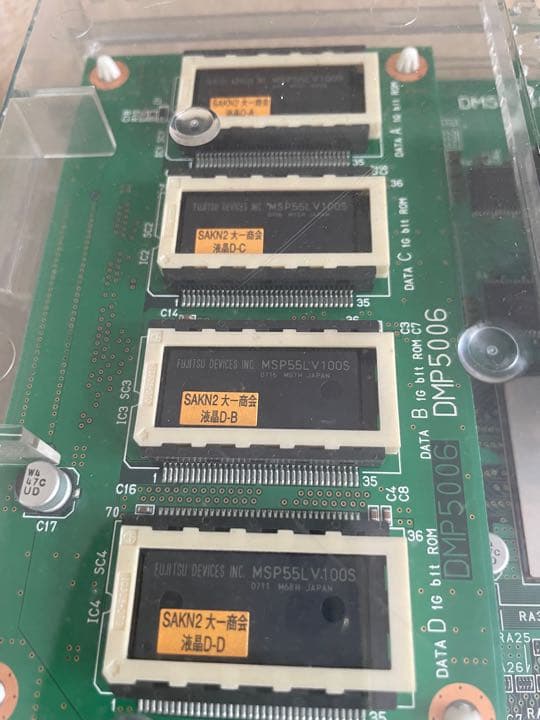 5号機　大一　中森明菜スロット伝説　液晶パネル　液晶基板付　ジャンク扱い