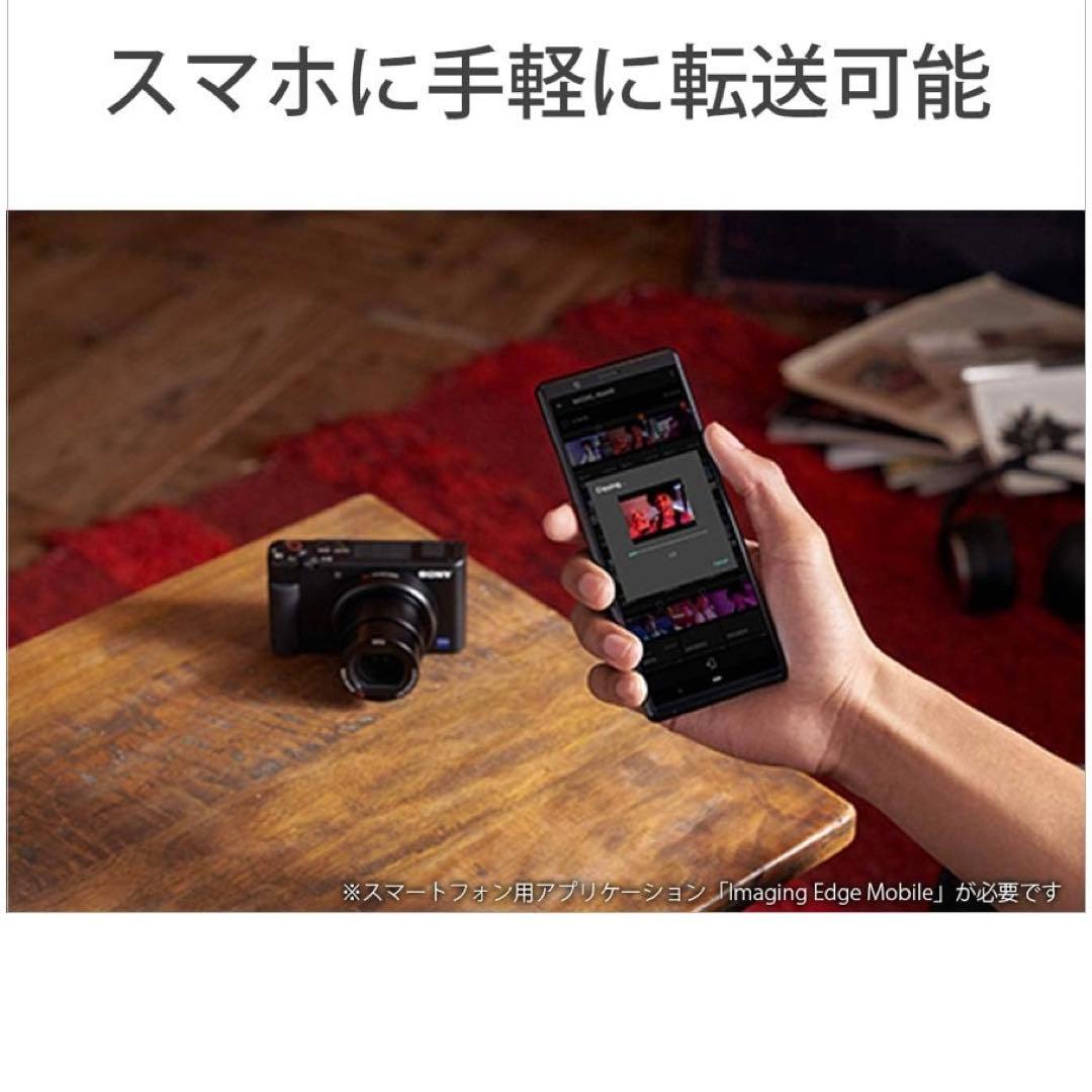 美品！ZV-1G SONY VLOGCAM シューティンググリップキット　説明書