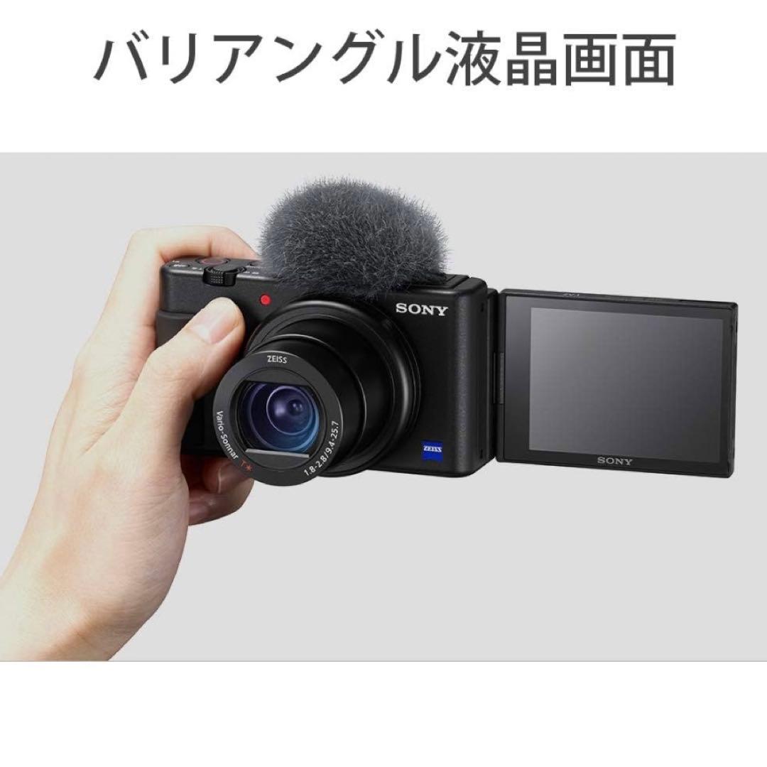 美品！ZV-1G SONY VLOGCAM シューティンググリップキット　説明書