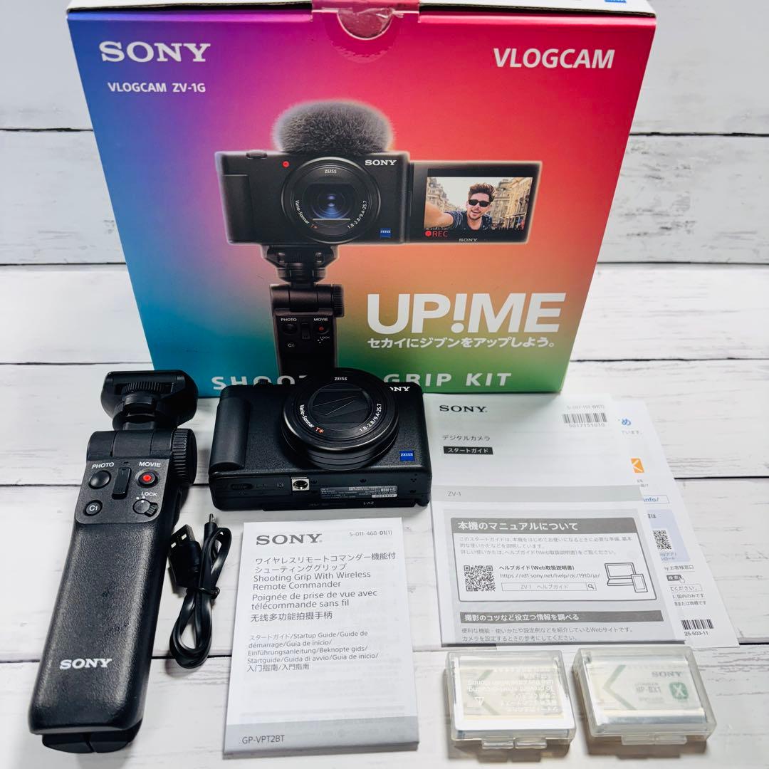 美品！ZV-1G SONY VLOGCAM シューティンググリップキット　説明書