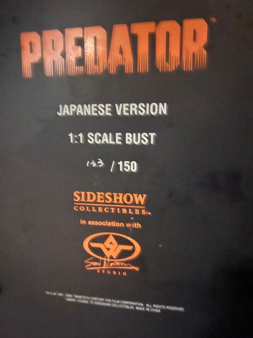 プレデターライフサイズヘッドディスプレー