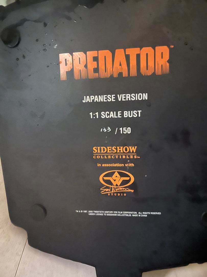 プレデターライフサイズヘッドディスプレー