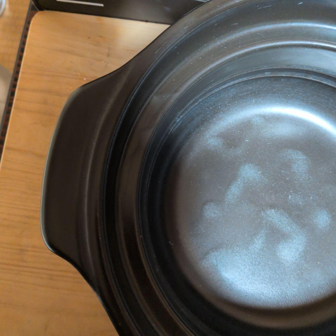 HARIO ご飯釜 2〜3合用 ガラス蓋付き