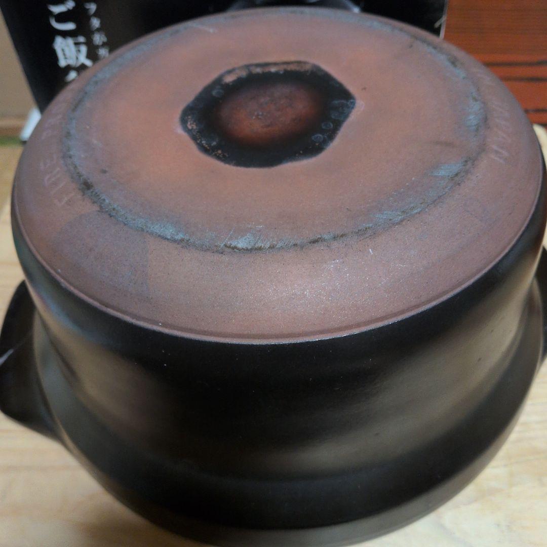 HARIO ご飯釜 2〜3合用 ガラス蓋付き