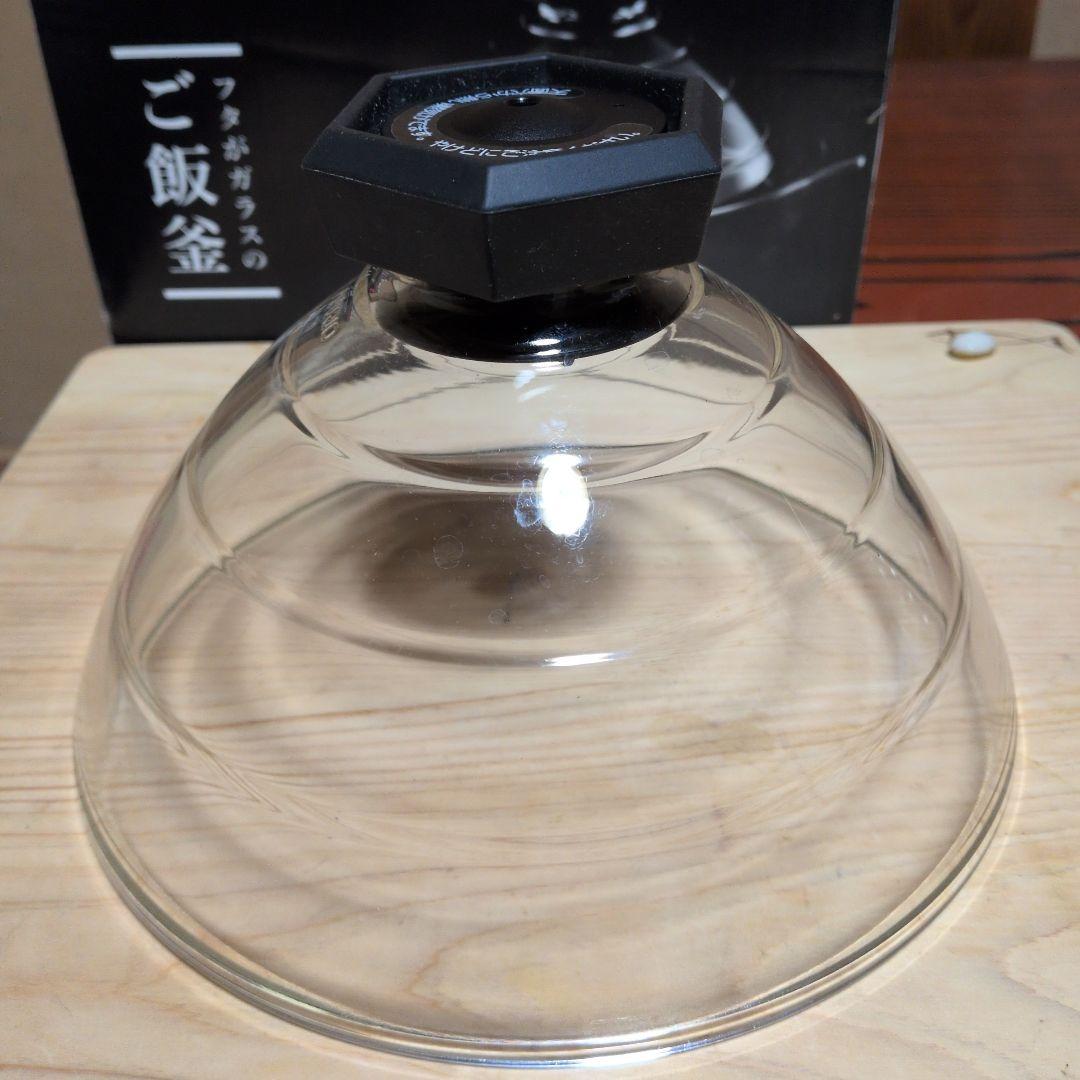 HARIO ご飯釜 2〜3合用 ガラス蓋付き