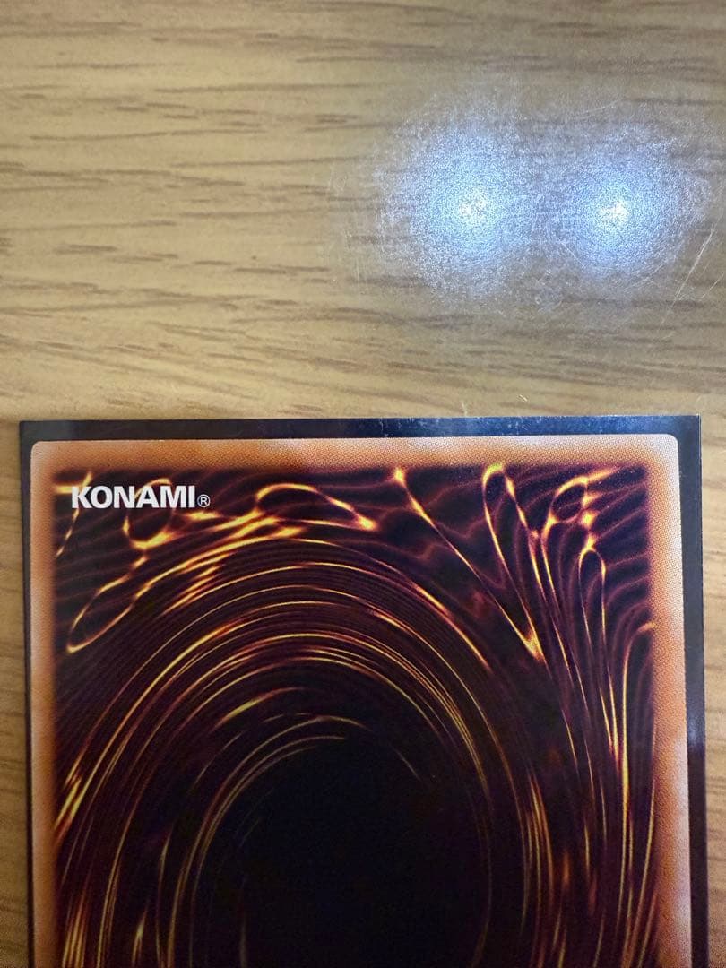 青眼の白龍 QCCP クオシク 遊戯王 ブルーアイズホワイトドラゴン