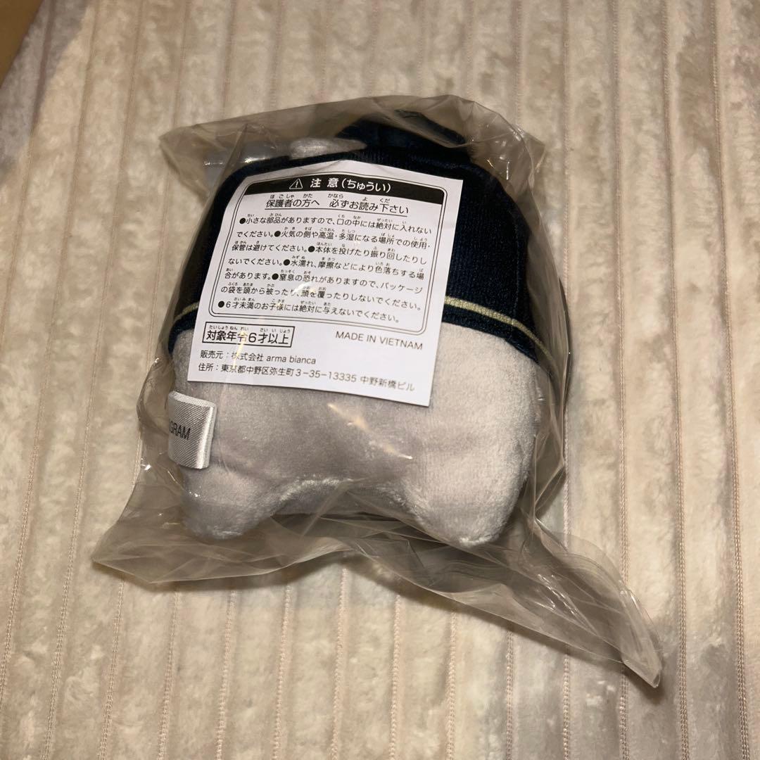 ミルグラム　エス　よんたっちぬいぐるみ