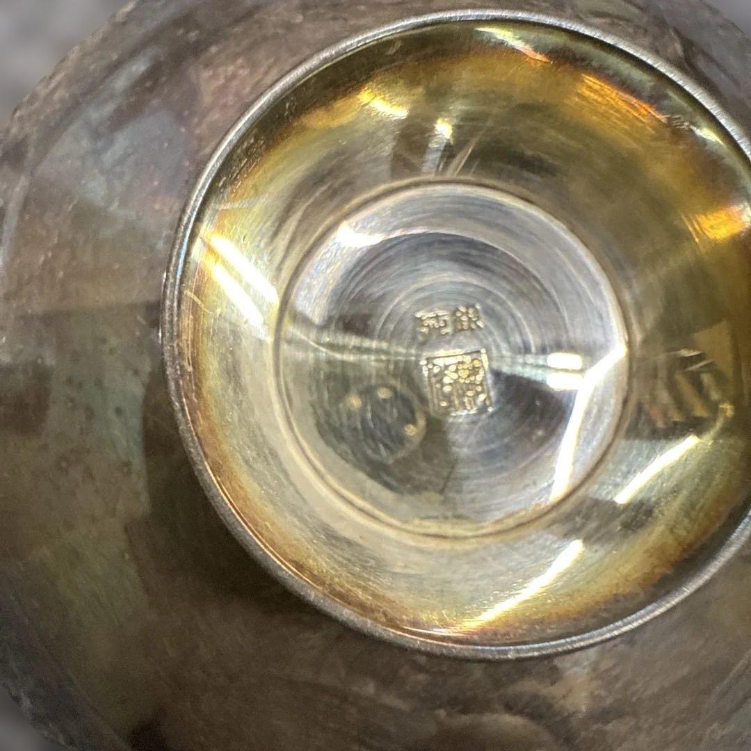 ネ*羽様 銀杯　純銀494g