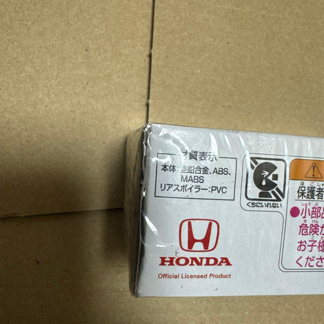 トミカプレミアム　タカラトミーモールオリジナル　3台セット