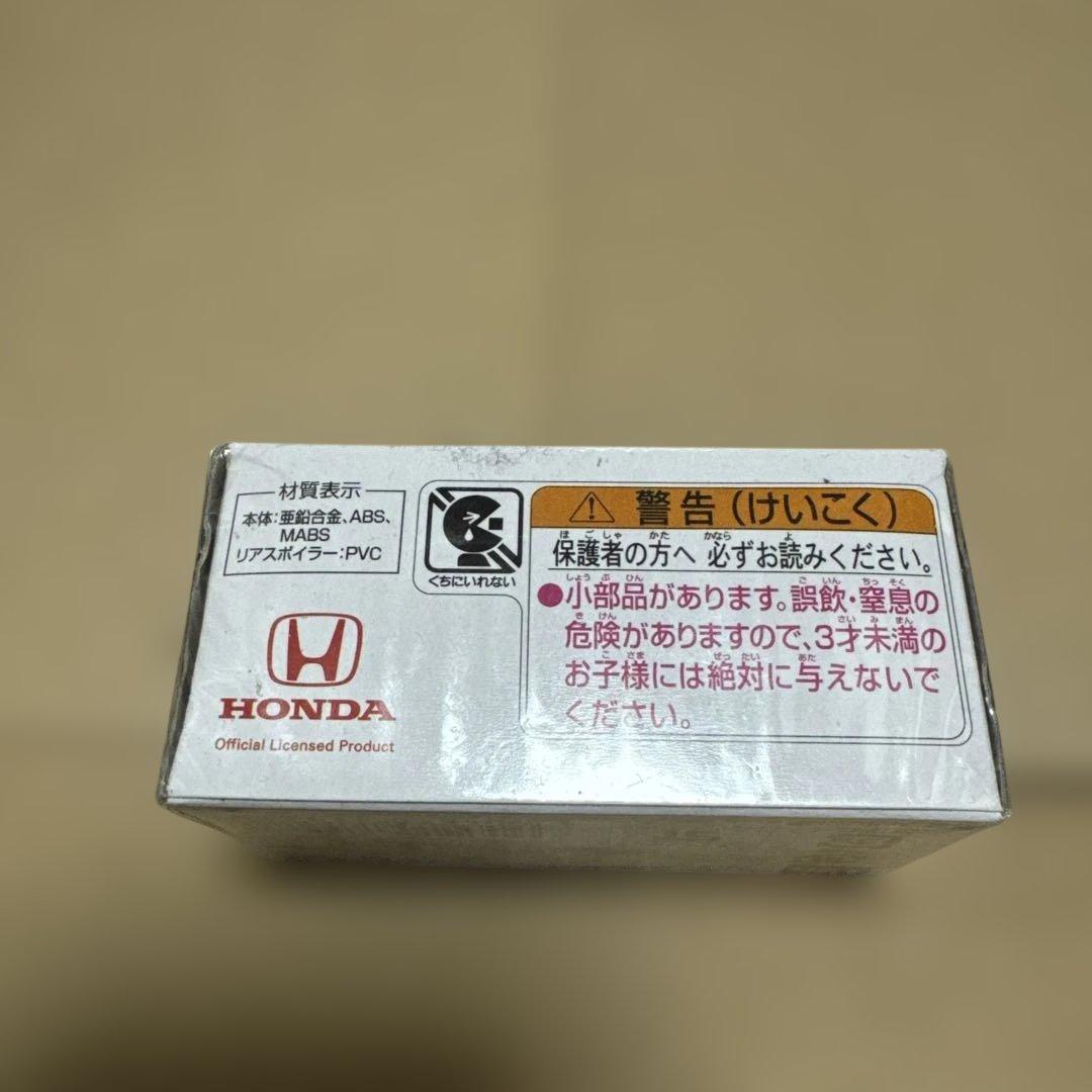 トミカプレミアム　タカラトミーモールオリジナル　3台セット