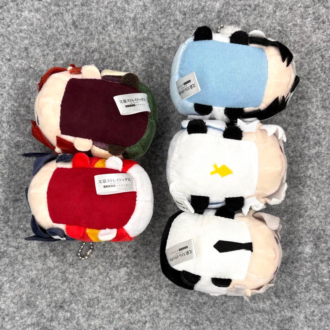 文豪ストレイドッグス もちもちマスコット 5点セット