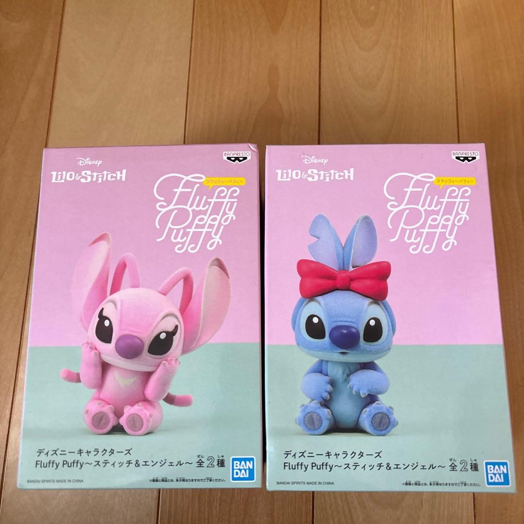 ディズニー　スティッチ フィギュア　エンジェル　フラッフィーパフィー
