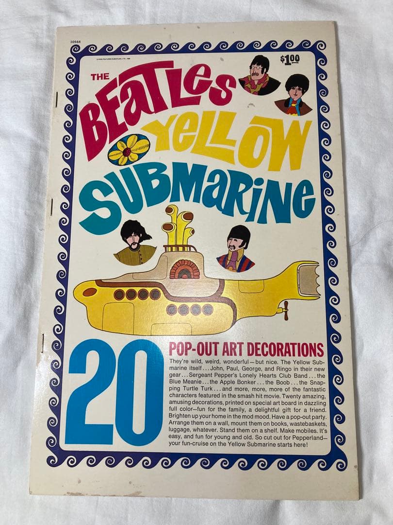 超希少・未使用1968年当時物 ビートルズ イエローサブマリン ポップアウト