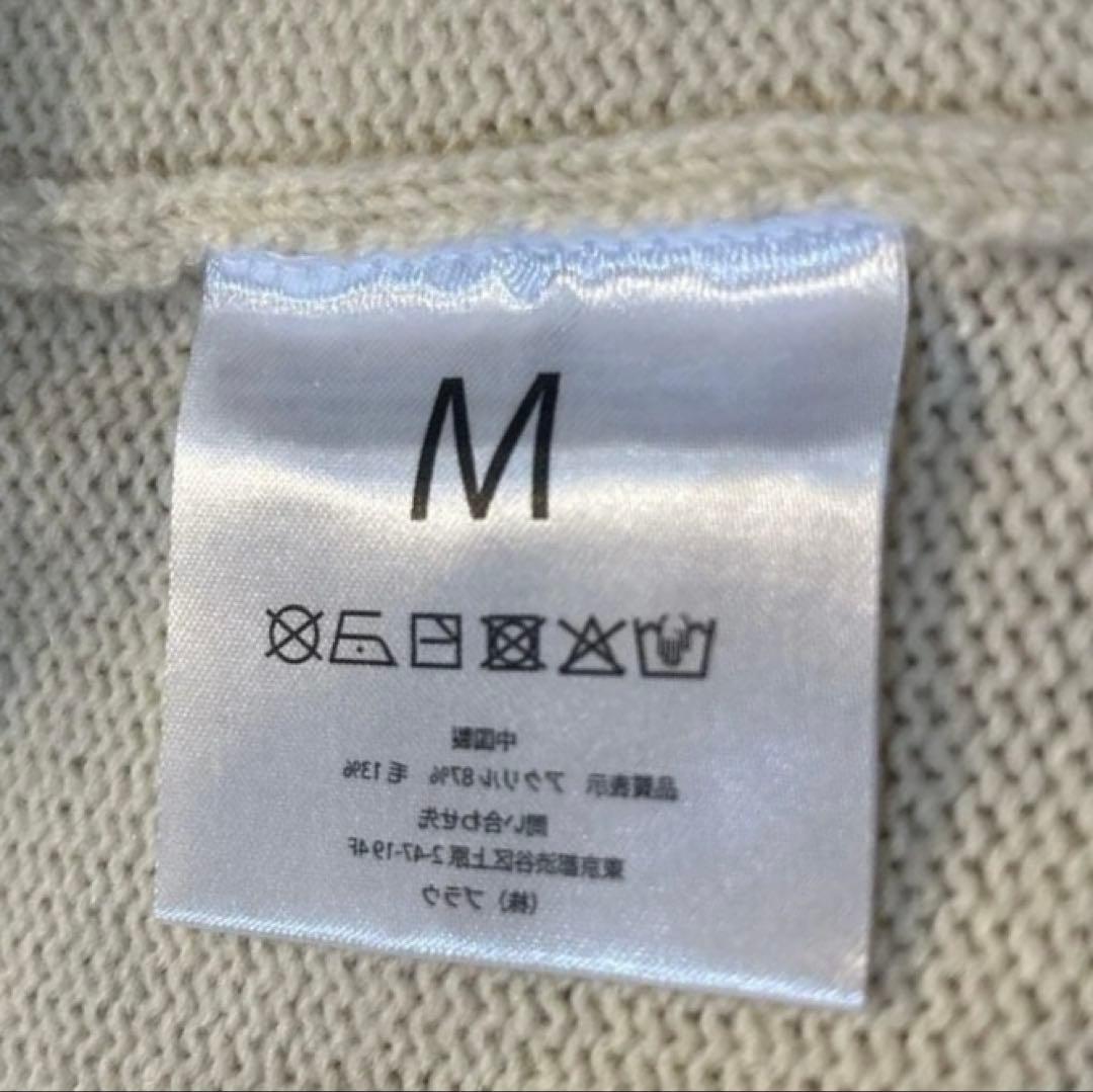 BE:FIRST ビーファースト Hello My BESTY カーディガン