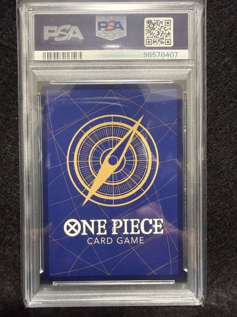 【PSA10】シャーロット・プリン R-SPC OP03-112 二つの伝説